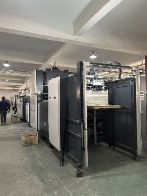 Cât de mult știți despre NOUA mașină de laminare la rece și la cald STAR?