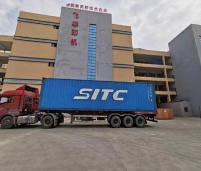 FHS-1050/1300 Cold and Hot Laminating Machine